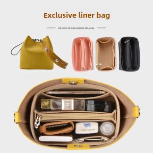 Suitable for South Korea Find Kapoor Bucket Bag Liner Bag Inner Bag Storage Cosmetics Bag Support Bag
