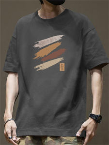 JIANMUJI | Cotton Short Sleeve T-shirt Men Boys Spring Summer New