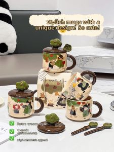 XIAOHUANGLU | Cute Home Office Coffee Mug with Lid and Spoon