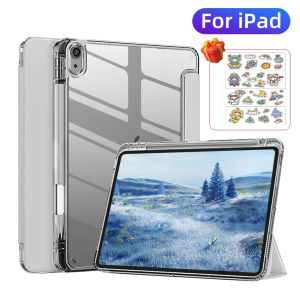 TBTIC For iPad Case For iPad 11th Air7 Mini 7 Air 6 M2 Pro 11 inch M4 2024 10th Gen Pro 12.9 4th 5th 6th Pro 11 2nd 3rd 4th Air 4 5 10.9 iPad 10.2 7th 8th 9th 10.5 9.7 Mini 6 7 Hard Cover