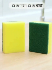 Sponge brush Kitchen Sponge dishwashing sponge kitchen cleaning sponge Multifunctional Magic Wipe Household Kitchen tool