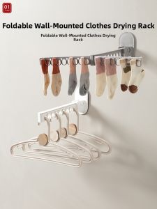 Foldable Portable Multi-functional Clothes Hanger
