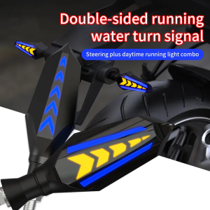 Motorcycle turn signal LED daytime running light 12V universal electric vehicle gradually turning on breathing light