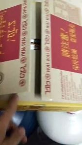 ไวไว บะหมี่รส 30 ซอง ปรุงสำเร็จ รสดั้งเดิม ยกลัง วิธีการดูแลสุขภาพ ความสวยงาม คลินิกชุ่วยเสริมสร้างความมั่นใจ