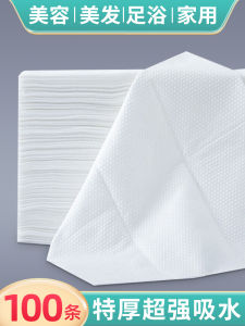 Khăn Tắm Cotton Nguyên Chất Dùng Một Lần Dày Gấp Đôi Cho Chuyến Công Tác Khách Sạn Khăn Lau Mặt Spa Khăn Lau Thể Thao Khăn Lau Mặt