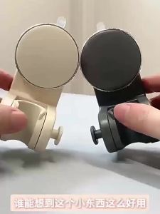 FAJIENUO | Moveable Children-Friendly Shower Holder Suction Base