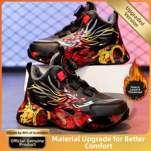 ATONGMU | Warm Non-slip Shock Absorption Childrens Basketball Shoes