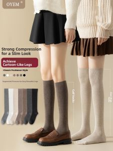 OYEM | Thinning Leg Warmer Socks for Spring and Autumn Long Over-Knee Jk Fashionable