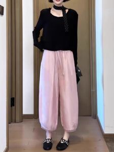 Pink Harlan Casual Pants Womens Loose Fit Pear Shape Body Slimming Nine Point Lantern Pants Autumn New Style plus Size