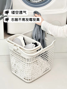Home Use Laundry Basket Bathroom Dirty Clothes Basket Socks Storage Bucket Toilet Clothes Storage Wicker Hamper Organizer