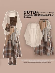 NEEDARNA | Bohemian Summer Set Dress