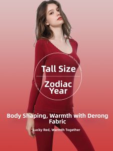 MsPai | Lucky Year Warm Heating Underwear Set Red