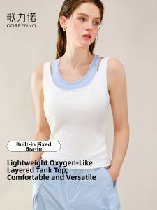 Bust Padding Beauty Back Underwear Camisole for Layering and Wearing Out