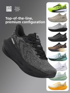 Breathable Shock Absorbing Running Shoes All-weather