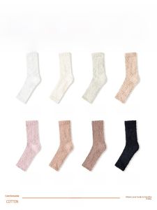 JINGCHI | Womens Coral Fleece Knee High Leg Warmers Thickened Winter Warmth Protection Long Tube Socks Over Knee Joint Support Knee Pads