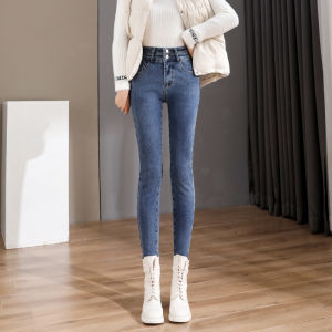High Waist Fleece Lined Slim Fit Jeans Womens Slimming Thickened Cotton Stretch Denim High Elasticity All Season Fashion
