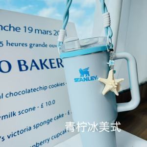 Túi Đựng Nước Stanley Star Whale Handheld Hanging Rope Túi Đựng Nước Ấm Đa Năng Phụ Kiện Phổ Thông Cho Mọi Người