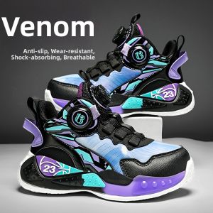 Boys Childrens Winter Basketball Shoes Plush