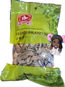 ขิงแผ่น50กรัม ตรามือที่1