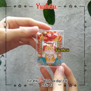 Móc Khóa Yushou Sức Khỏe - Mẫu 40 - Bình An (Kiểu Omamori) Có sẵn