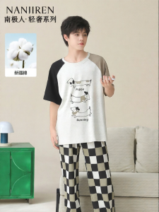 Nanjiren | Cotton Short Sleeve Sleepwear Set