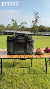 Mountainhiker | MOUNTAINHIKER 36L Ice Pack Bag Outdoor Camping Picnic Storage Bag Large-capacity Insulation Leisure Travel Portable Storage Bags