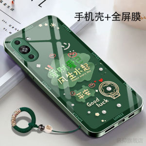 Huawei Nova10 Phone Case NCO-AL00 Curved 5G Glass New Year Bestseller Ladies Liquid Cute Princess Style Spring Summer High-End Feel