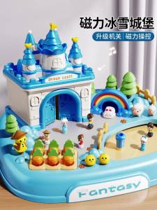 BEI JESS | 20CM Childrens Magnetic Doll House Toy Table Game Educational Family Fun Toy for Kids Aged 3+ Birthday Gifts