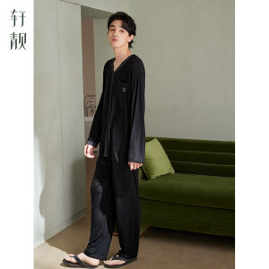 Modal Cool Feeling Long Sleeve Lounge Wear Set