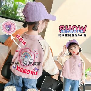 Girls Baseball Sport Jacket Changeable Color Sequins Cartoon Kurokos Basketball Uniform Spring Autumn Fashionable Outerwear