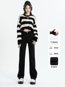 High Waist Straight Leg Fleece Lined Denim Jeans Womens Black Slim Fit Autumn Winter Short Size High Waist Slimming Drapey French Bread Pants