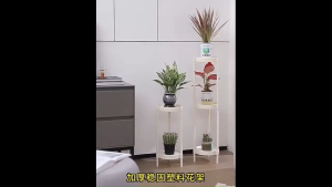 TEEMO Durable Plastic Multitier Flower Pot Stand For Indoor Living Room Or Outdoor Balcony Rak Pasu Bunga - Fulfilled by TEEMO SHOP