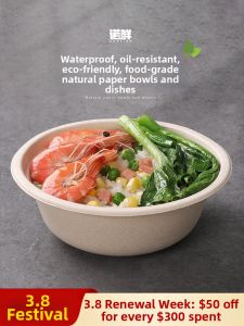 NUOXIAN | Disposable Food Grade Tableware Set Plates Bowls