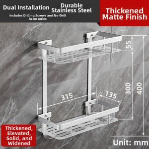 Oral-B | Space Aluminum No-drill Triangle Storage Shelf