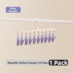 Underwear Multi-functional Drying Rack