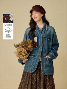INMAN | Cotton Embroidered Denim Jacket