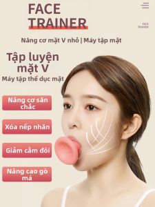 Đồ Chơi Tập Luyện Cơ Mặt Loại Bỏ Dấu Chân V Face Device Loại Bỏ Các Đường Nhăn Trên Cằm Nâng Cơ Mặt Không Điện