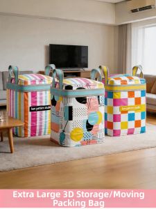 Large Capacity Durable Storage Bags for Clothes and Quilts