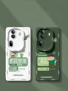 Main | Shatterproof Full-coverage Phone Case Silica Gel 3 Protection Cover