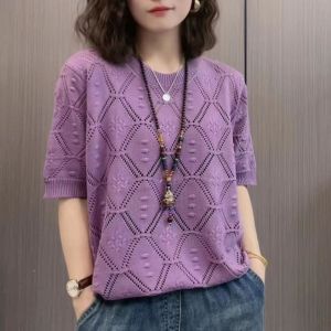 เสื้อสเวตเตอร์ถักคอกลมสตรี Jacquard Hollowed Out เนื้อผ้าคลุมศีรษะแขนสั้นถักเสื้อยืด