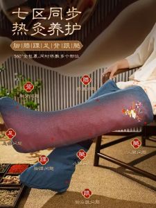 Heated Long Tube Boots Moxibustion Knee Support Leg Protector Womens Joint Warm Ankle Foot Heating Health Care Equipment