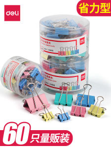 Đồ Dùng Văn Phòng Deli Metal Long Tail Clip Đồ Dùng Văn Phòng Phẩm Nhiều Chức Năng Màu Sắc Rỗng Cỡ Lớn Văn Phòng Phẩm
