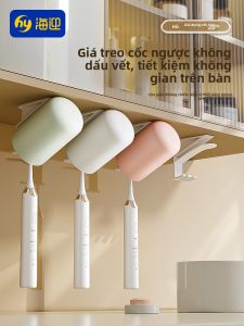 Hayan | Giá Đựng Đồ Chải Răng Treo Tường cho Bồn Rửa với Giá Đựng Ly Không Cần Khoan