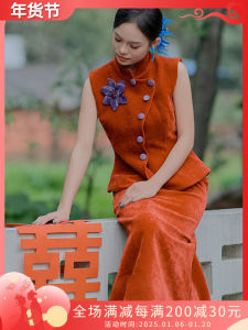 Elegant Chinese Style Wedding Dress Set for Women Morning Photo Shoot Traditional National Fashion High-End Feeling Long Dress