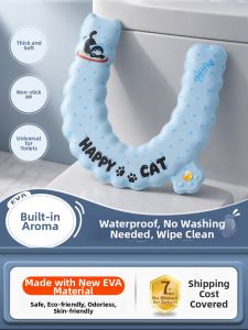 SHUANGNIU | Waterproof No-wash Summer Toilet Seat Cover Large