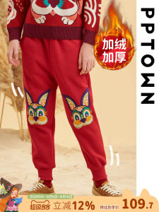 Girls Fleece Lined Winter Pants Red Childrens Sweatpants Big Kids New Year Outfit Clothing Festive Wear Pants for Girls