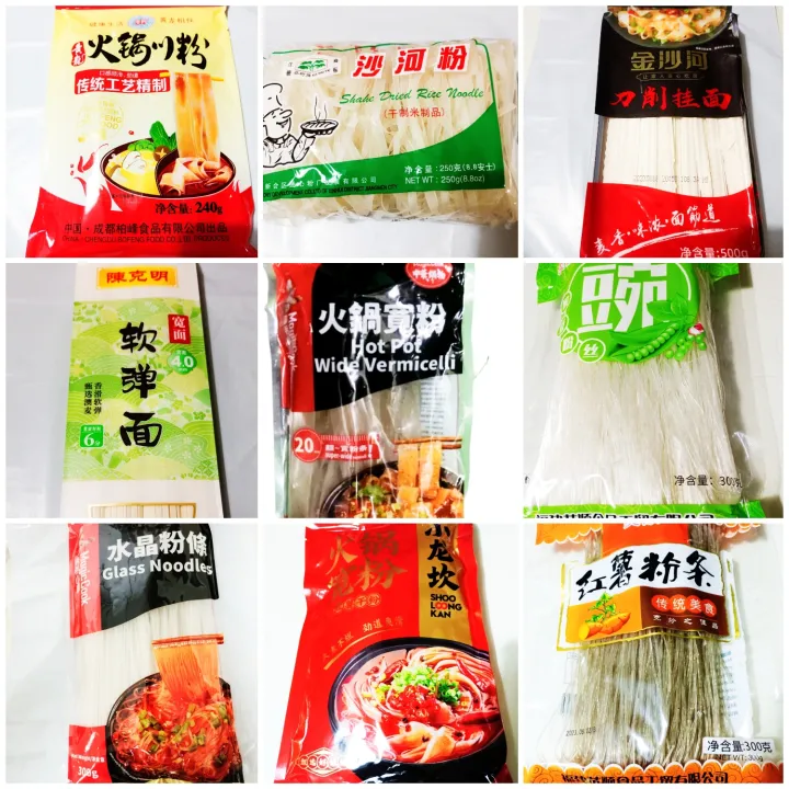 海底捞 小龙坎 筷手小厨 陈克明 金沙河 黄龙 鑫发 葵树牌 Shoo Loong Kan Haidilao Magic Cook 水晶粉条 ...