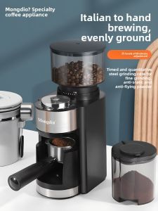 MONGDIO | Electric Coffee Grinder Espresso Bean Mill