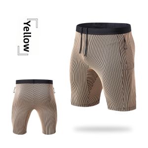 High Elasticity Quick Drying Compression Training Shorts
