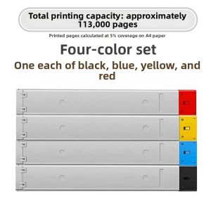 FEIXUN | Compatible HP E876 Series Toner Cartridge